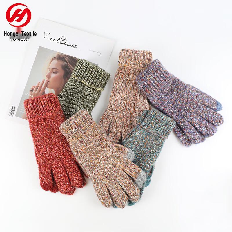 REACH STAR Winter Knit Touchscreen Gloves