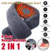 USB Heated Scarf Electric Heating Scarf for Men/Women Waterproof Massage Heated Neck Wrap Three-speed Intelligent Temperature Control Warming Scarf