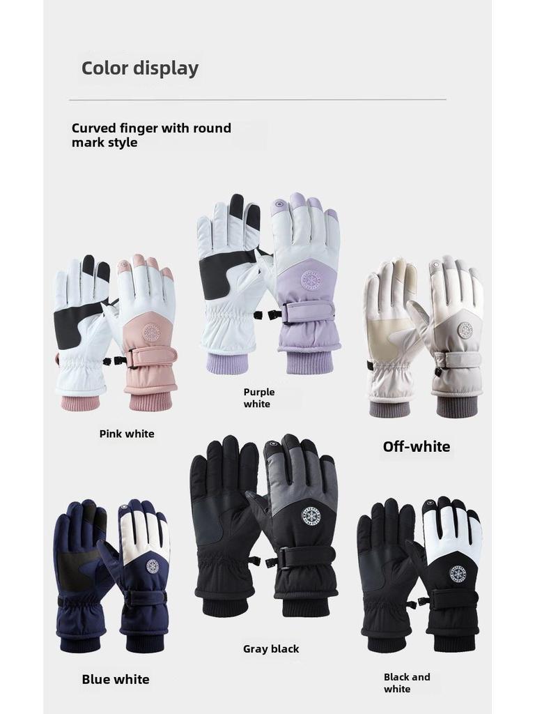 Vodotěsné dotykové cyklistické a lyžařské rukavice, větruodolné a teplé na podzim a zimu