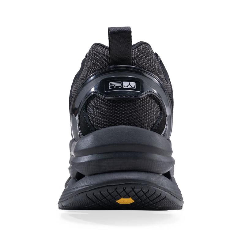 OFFSUN Mogan Mountain Unisex Lightweight Walking Shoes