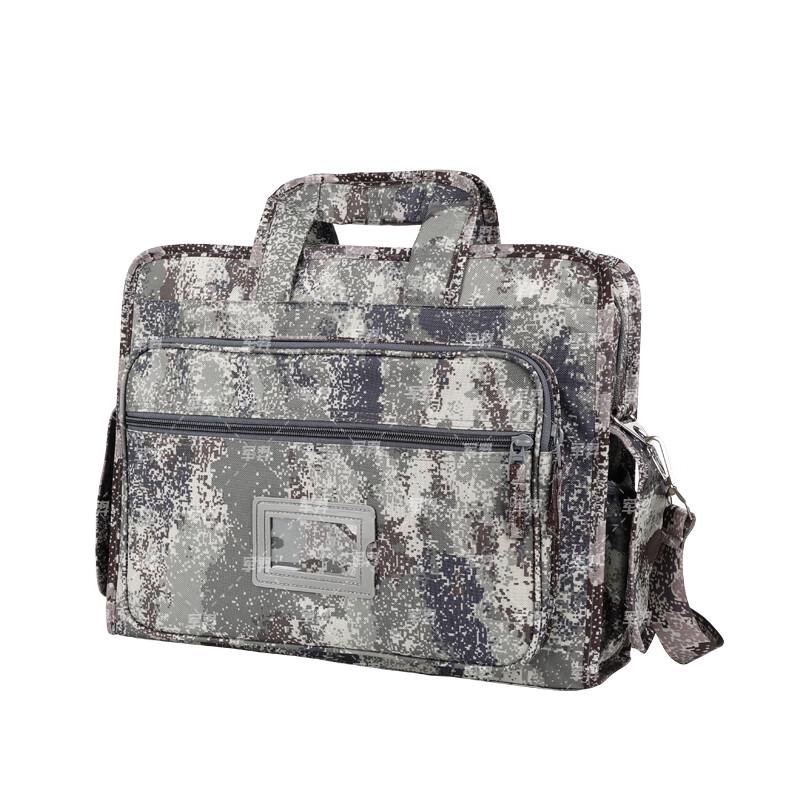 

Junyi Camouflage Tactical Shoulder Bag