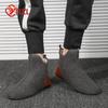 Yrzl Winter Cotton Shoes Men High Top Warm Slip On Lightweight Slippers Men Plush Indoor Cotton Loafers Men Winter Warm Shoes