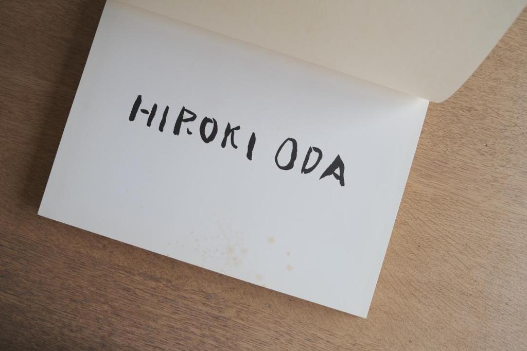 [USED] Cahier de dessins, 1960-73 Hiroki Oda's Drawing Collection