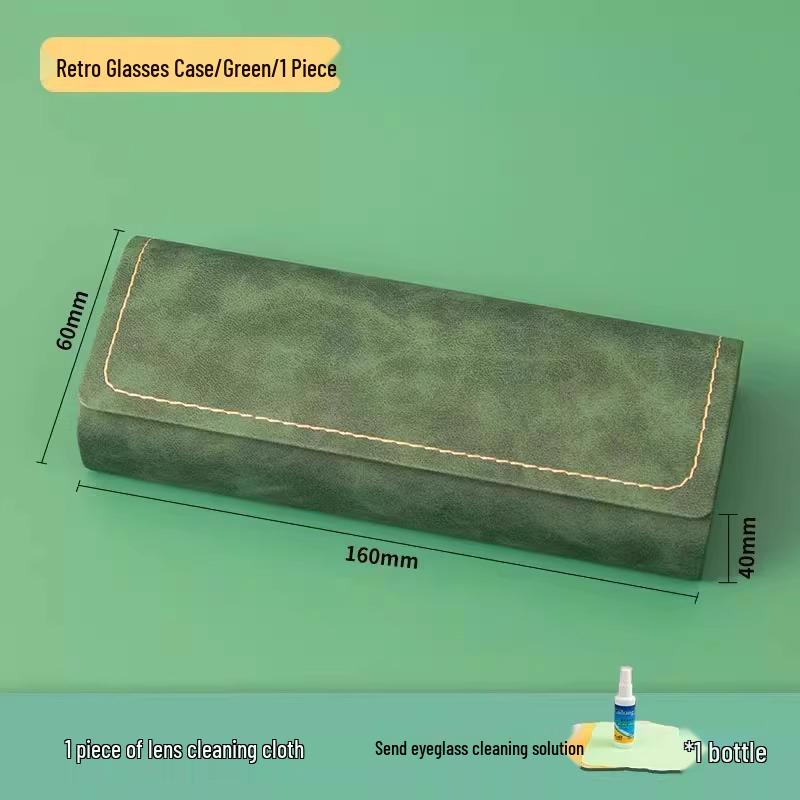 2024 Cute & Portable High-End Unisex Anti-Drop Eyeglasses Case