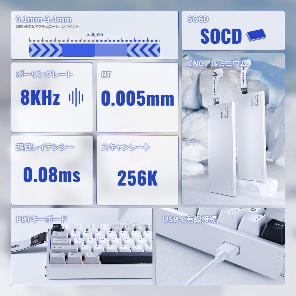 ATTACK SHARK X68MAX HE Rapid Trigger 8000Hz Polling 256KHz Scan Adjustable Compact 68 Full Aluminum PBT RGB Compatible with Windows and Mac Keyboard,