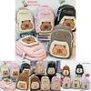 Capybara Student Backpack With Nylon Lining And 14in Laptop Compartment For Kids Special Characters Included