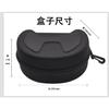 Extra-large Ski Goggle Case, Motorcycle Goggles Case, Anti-scratch Sunglasses Storage Case, Hangable Zipper Style