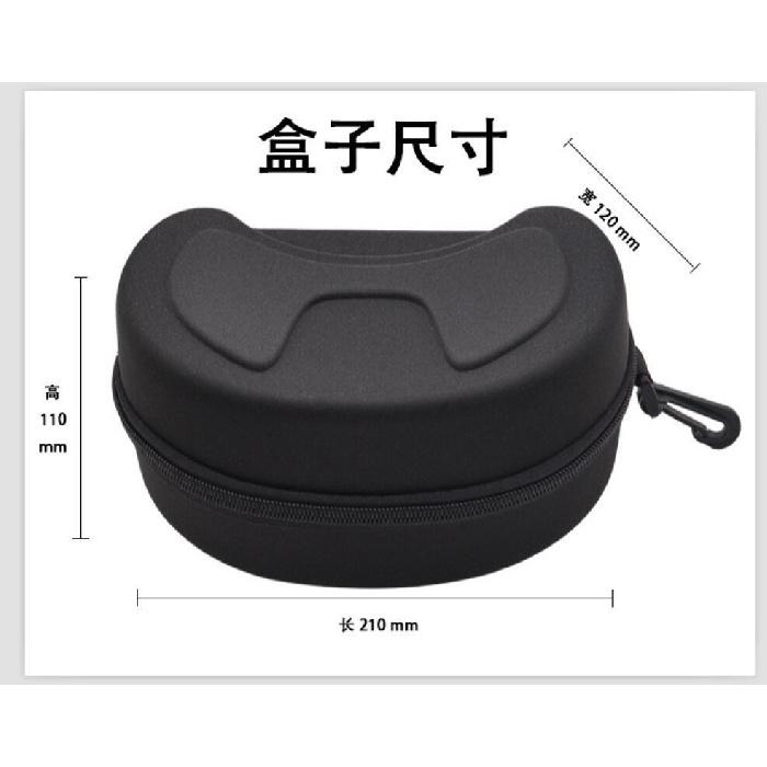 Extra-large Ski Goggle Case, Motorcycle Goggles Case, Anti-scratch Sunglasses Storage Case, Hangable Zipper Style