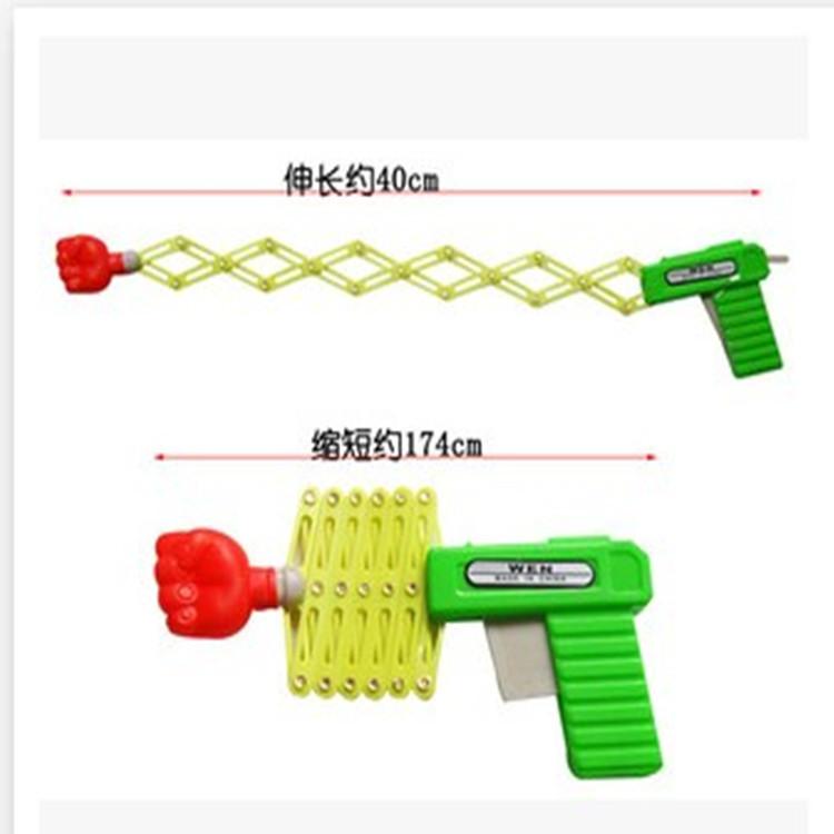 Einziehbare Faust-Shooter-Trick-Spielzeugpistole, lustiges Kinderstreichspielzeug, Kinder-Kunststoff-Festival-Geschenk zum Spaß, klassische elastische Teleskop-Faust