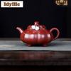 150ml Traditional Yixing Purple Clay Teapots Handmade Rib Pot Raw Ore Dahongpao Mud Kettle With Infuser Zisha Tea Set Supplies