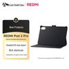 Xiaomi Redmi Pad 2 Pro Keyboard Case