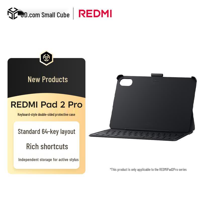

Xiaomi Redmi Pad 2 Pro Keyboard Case