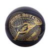 Spalding Kobe Hall of Fame Limited Edition Basketball