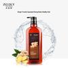 Zhuolanya Moisturizing Shampoo