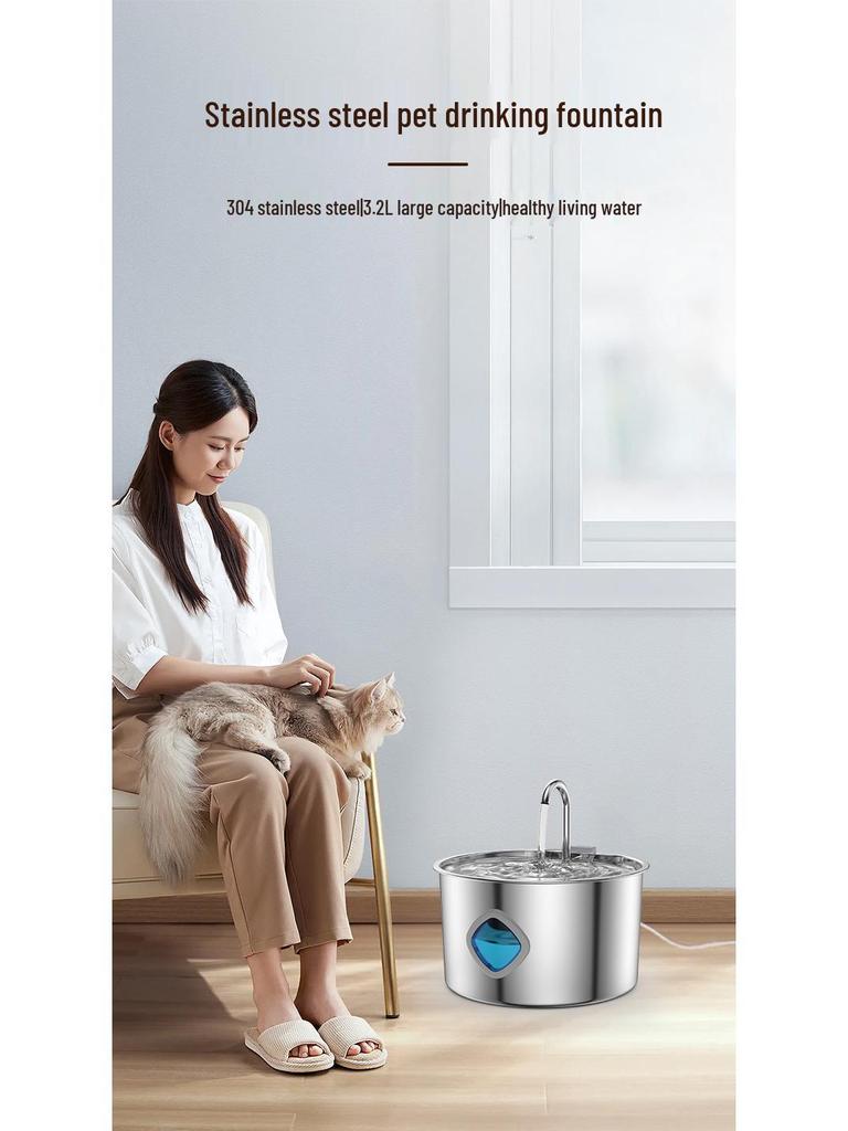 Smart Pet Water Fountain 3.2L, 304 Stainless Steel, for Cats & Dogs