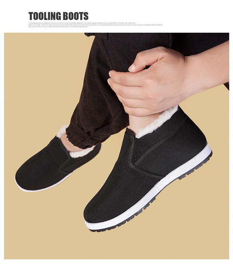 Herren Winter High-Top Samtgefüttert Rutschfest Baumwollschuhe