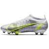 Mercurial Vapor 14 Pro Fg Metallic Silver Volt Sneakers CU5693-107