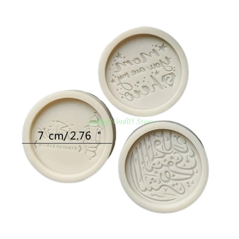 24TE Eid Mubaraks Fondant Silicone Molds Arabic Font Pastry Cookie Decorations Baking