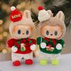[Only Clothes] Christmas Sweater Hat Set Cartoon Vinyl Doll with Pendant Gift Plush Toy by Spot for LBB