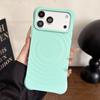 Four-corner anti-drop ripple silicone magnetic case, suitable for iPhone17PRO/official imitation silicone large hole 16PRO case