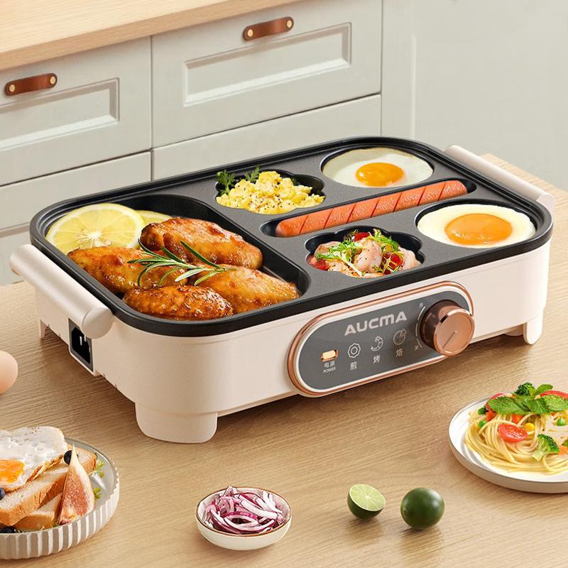220V 6-in-1 Breakfast Machine Household Non-stick Frying Pan Food Processor Multifunctional Breakfast Cooking Machine CN