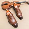 Men's British Formal Leather Loafers - Casual Slip-on Shoes