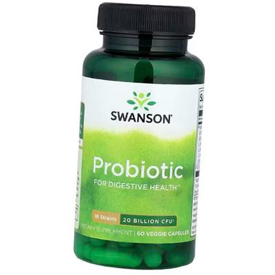 Probiotikum, Probiotic 20 Milliarden KBE, 60 Kapseln (69280018)
