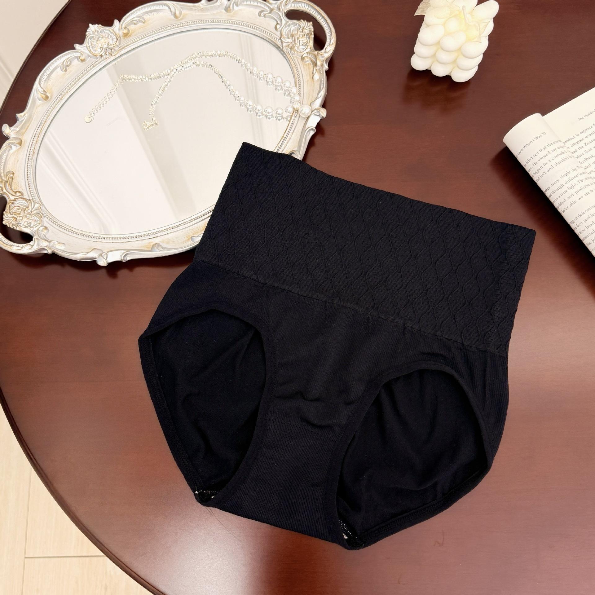 

Ladies Spring and Autumn High Waist Abdominal Lift Hip No Trace Cotton Crotch Triangle Briefs S