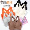Comfortable underwear women gather seamless hollow beautiful back opaque invisible seamless anti-sagging bra thin