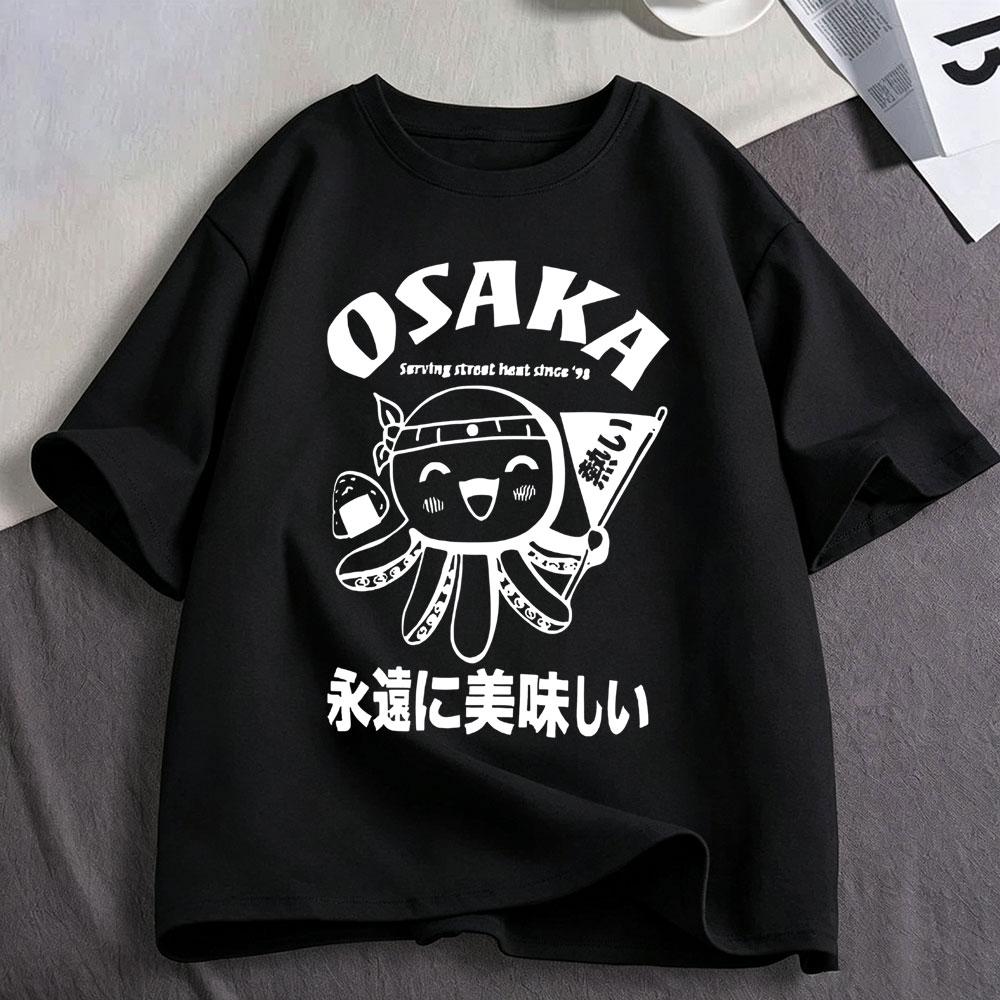 Japanese Osaka Dotonbori Drunken Octopus Funny Meme T Shirts Unisexs Unisex Clothing Cotton Casual Oversized Short Sleeve Tshirts
