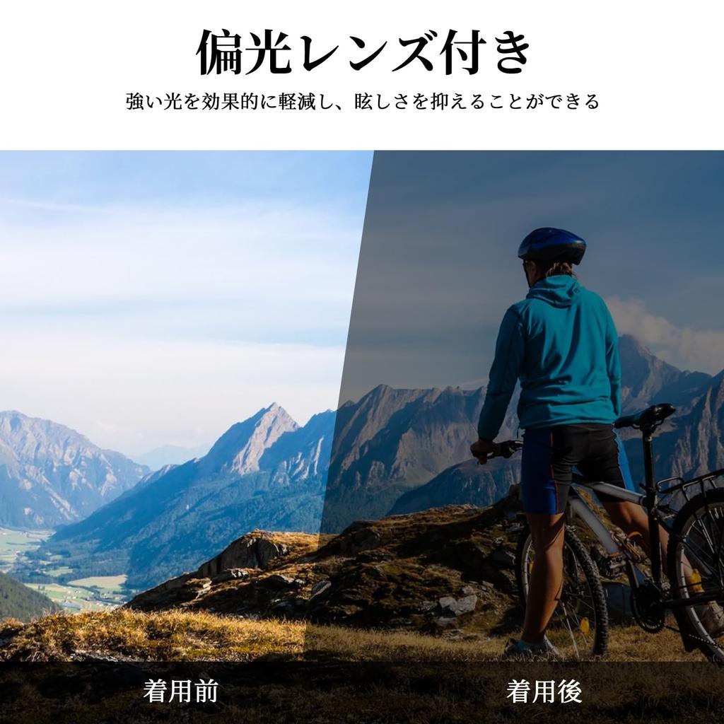 FOCUHUNTER Polarized Sports Sunglasses with 2 Interchangeable Lenses and Orange Black Red Full Cycling Glasses for Men and Includes Inner Frame for