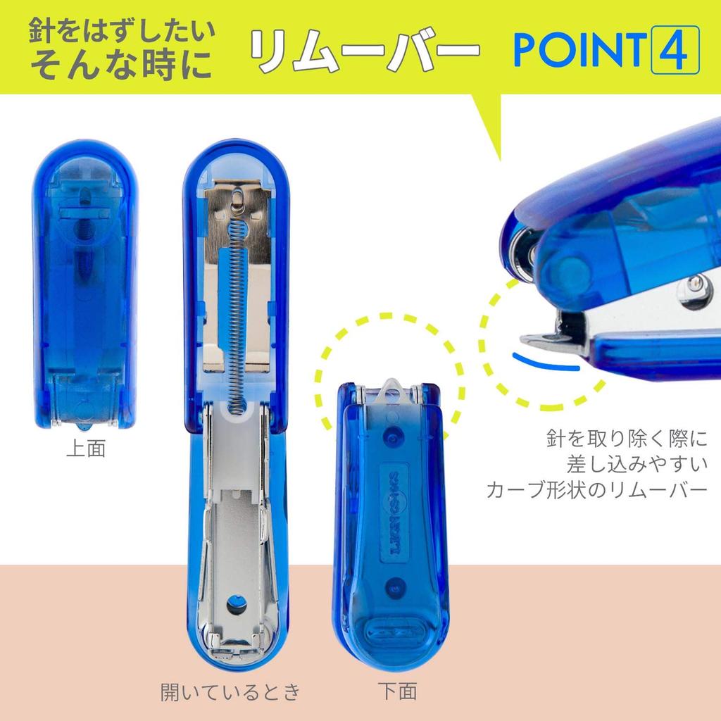 Lion Office Mini Stapler, No. 10, 15-Sheet Capacity, Blue, CS-10CS