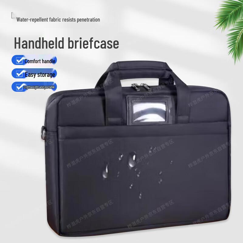 Мужской деловой портфель Huaqianhu