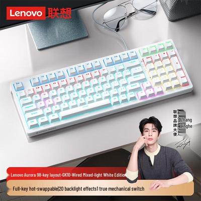 Lenovo GK10 Hot-Swappable Mechanical Gaming Keyboard