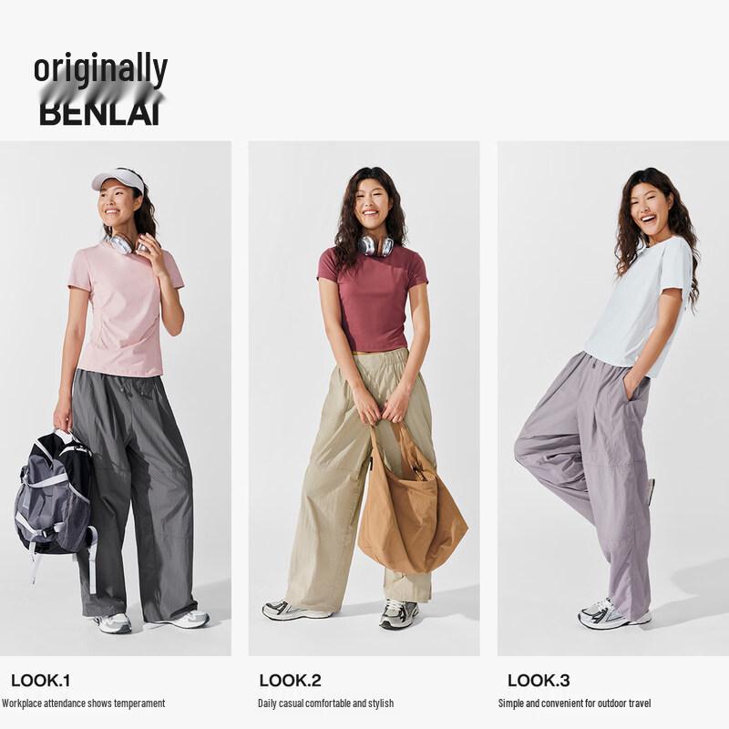 BENLAI Women's Cool-Feel Wide-Leg Casual Pants