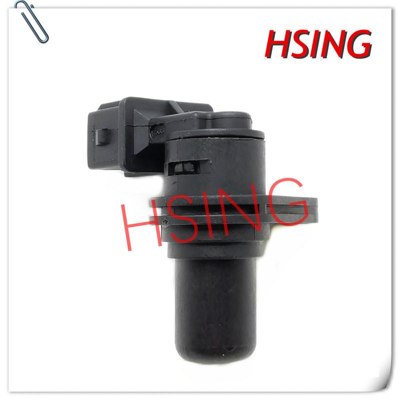 Crankshaft Position Sensor Fits For Wuling B12 Chevrolet N200 N300 ***Part No# 24552888 F01R00F001