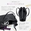 Fukuseido (Handcrafted by Kyoto Nishijin-ori Artisans) Black Formal Bag, Perfect for Weddings, Funerals, and Other Ceremonies, Made In Japan, with a L