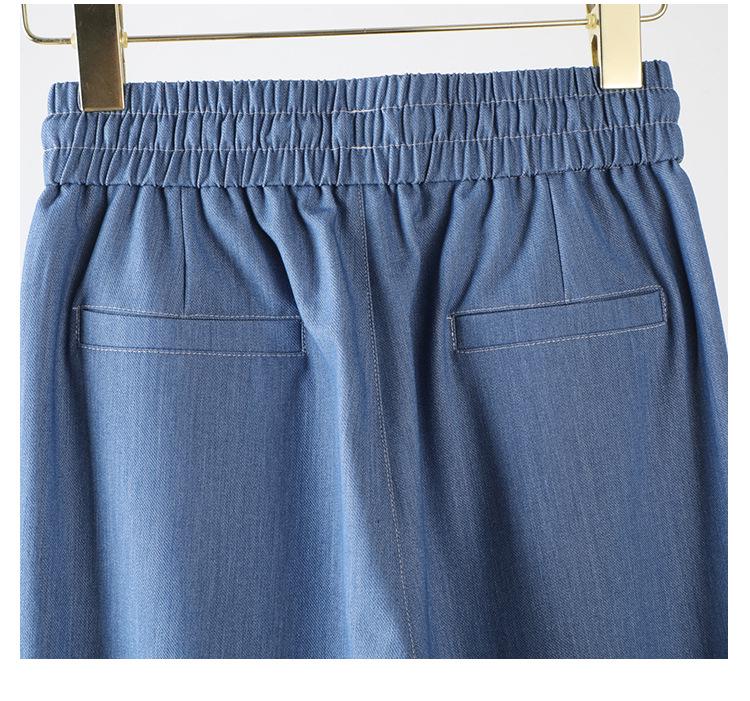 Damen Sommer Eis-Seide High Waist Elastische Denimhose - Schlankmachend, Vielseitig, Locker geschnitten mit Weit- und Schmalbeinoptionen