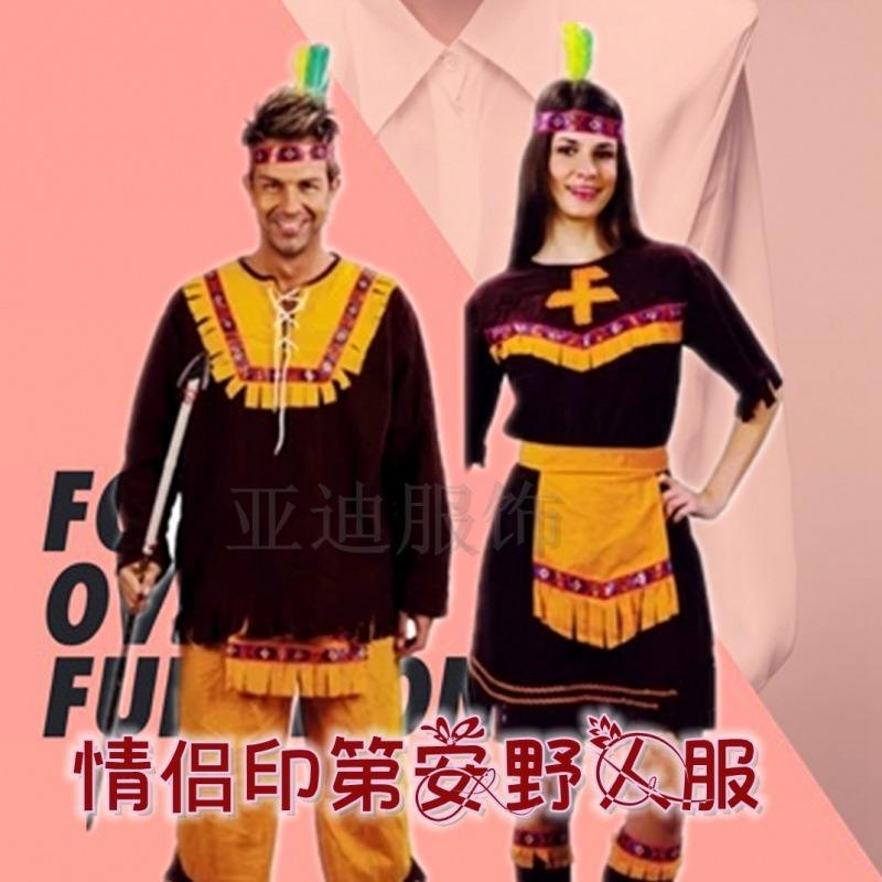 Halloween Costume Prom Costume Adult Female Indian Costume Female Indian Savage Costume