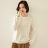 Women's 2025 Autumn/Winter Cashmere Round Neck Long Sleeve Soft Pullover Sweater