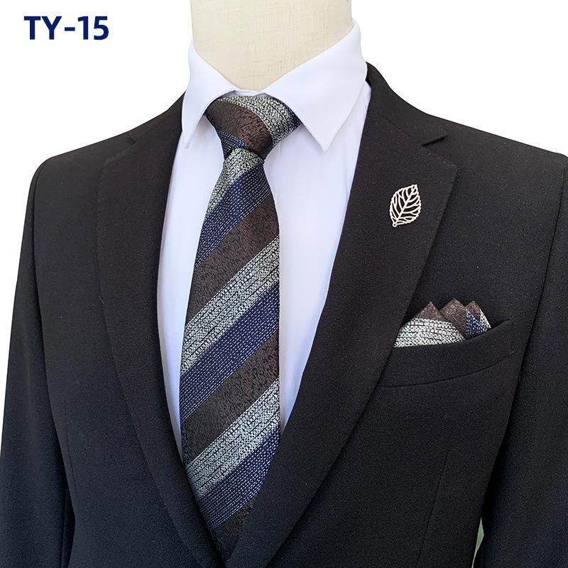 2025 Men's Wide Stripe Business Tie & Pocket Square Set with Gift Box