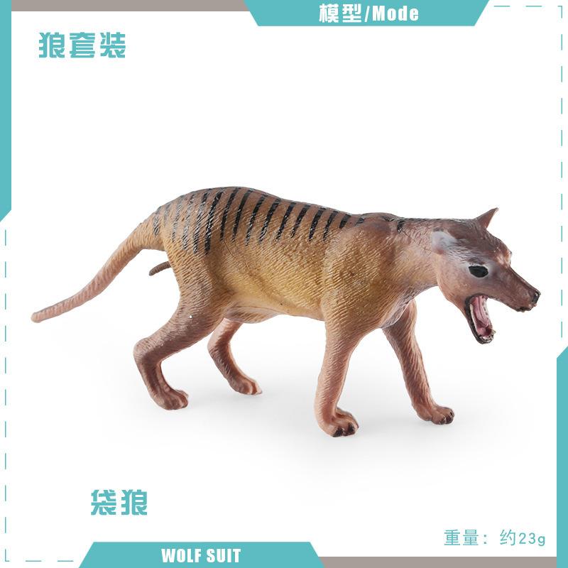 

Имитация лугового животного Модель волка Детская наука и образование Гривистый волк Бразильский тилацин Настольное украшение Статическая фигурка