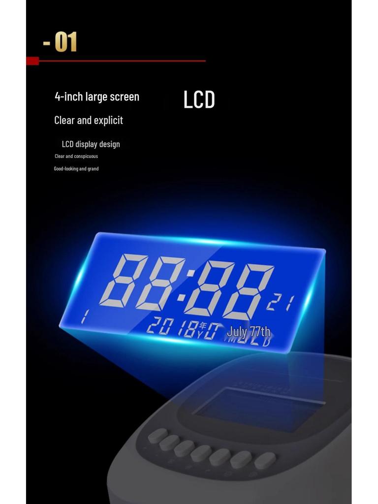 Puwei Card-Based Attendance & Punch Clock Machine for Employee Commute Tracking