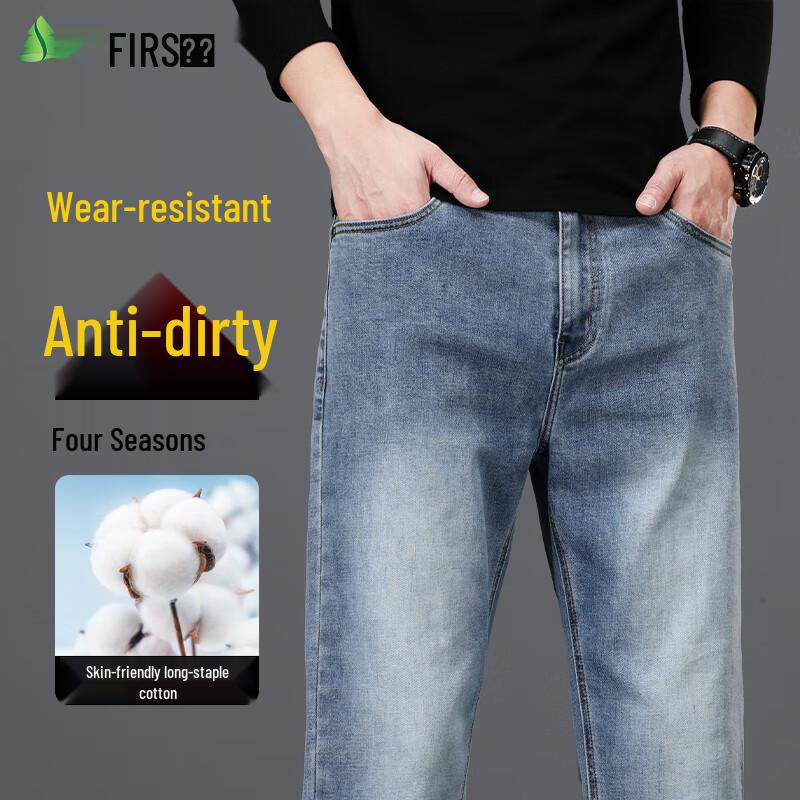 Shanshan Men's Loose Straight-Leg Denim Jeans