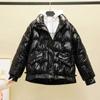 Shiny Down Cotton Jacket Female Short Winter Korean Version of Loose Cotton Coat Solid Color Small Outwear Wash Free