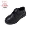 Jungen Lederschuhe im britischen Stil