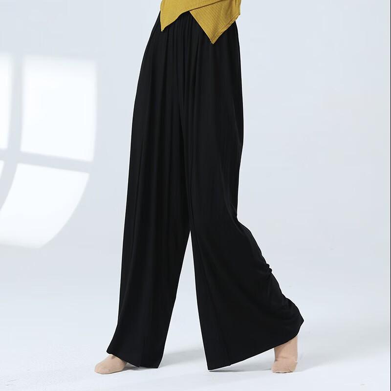 WEZHO Modern Dance High-Waist Wide-Leg Practice Pants