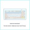 FUDE K8880T Retro Punk Jelly Touch Bluetooth Keyboard