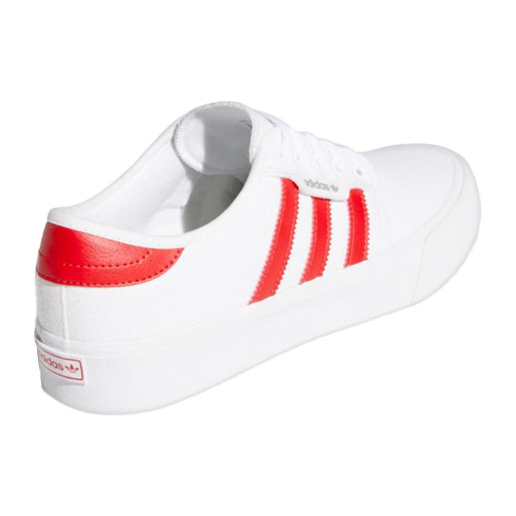 adidas Seeley Xt 'White Scarlet' H67790