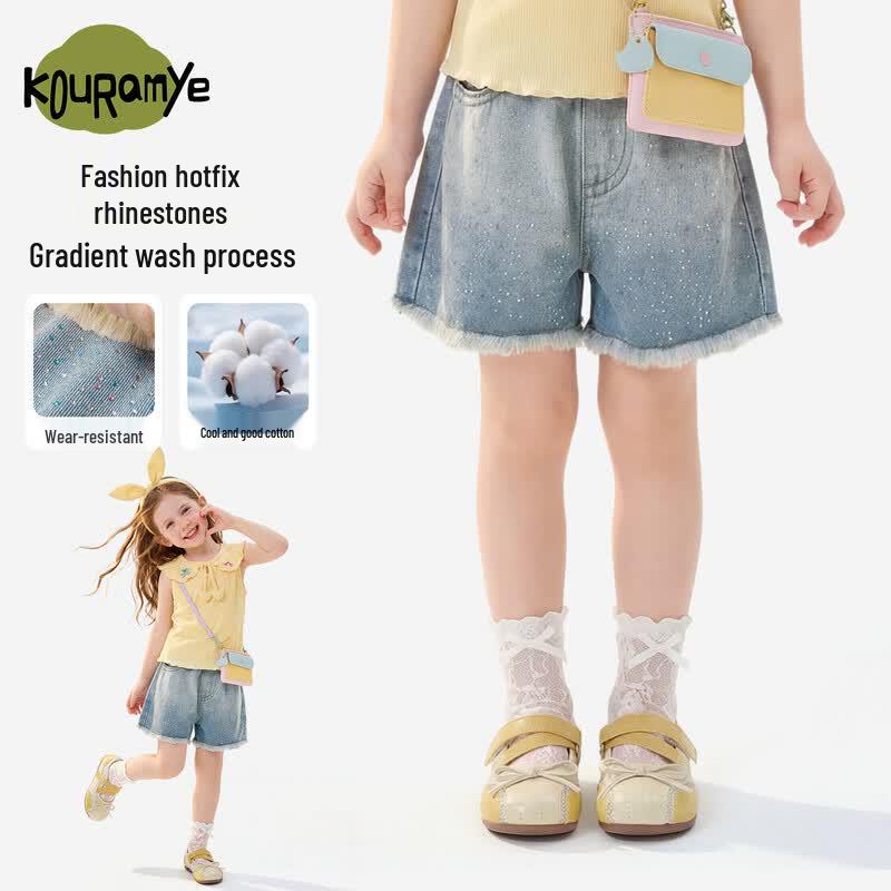 KuWaMi Girls  Glitter Gradient Denim Shorts 110